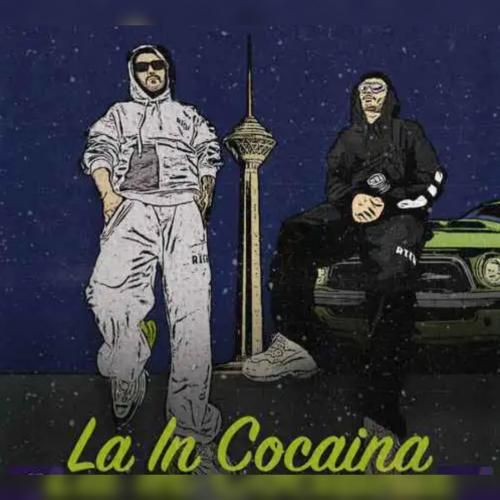 اپیکور لا این کوکائینا